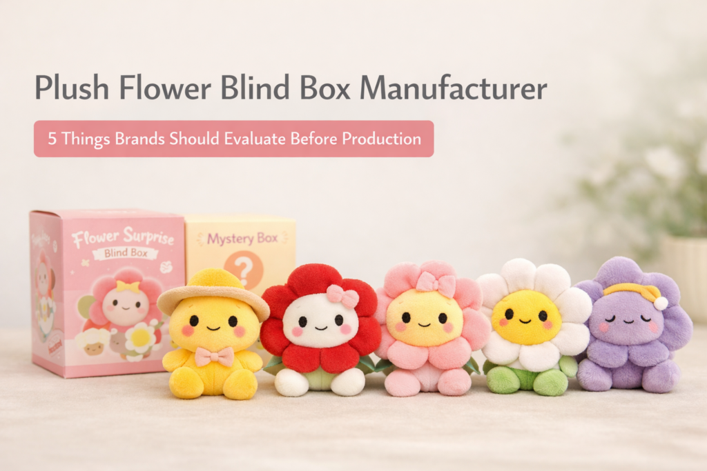 plush flower blind box manufacturer